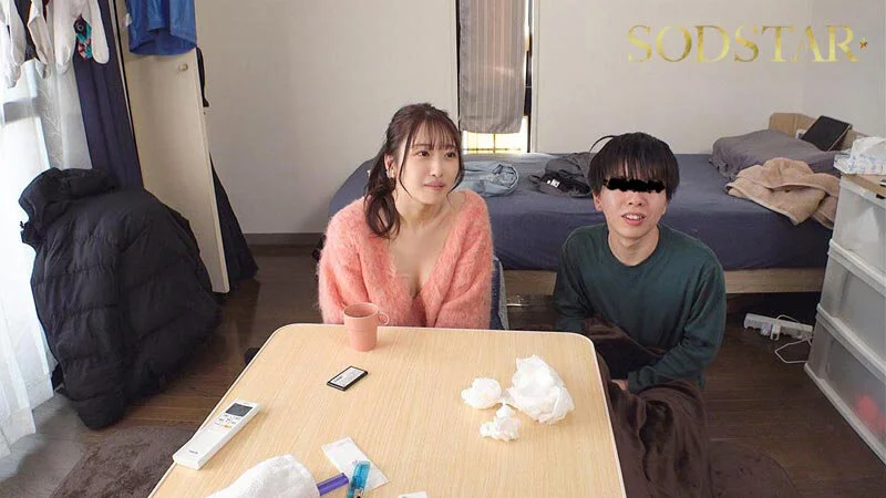 Dịch vụ mút cặc tận giường Ui Amagami cực xinh hàng dầu nhật bản
